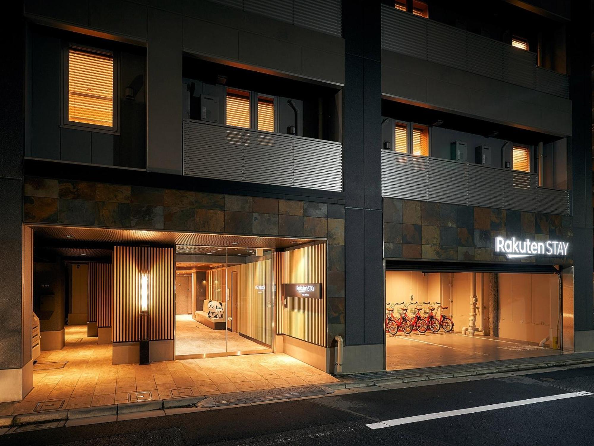 Rakuten Stay Tokyo Asakusa Twin Room — Photos 1